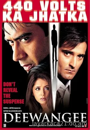 Deewangee (2002)