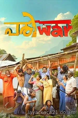 Pariwar (2025)
