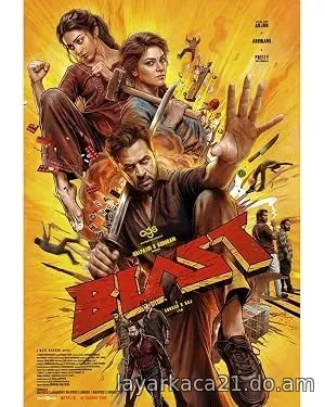 Blast (2026)