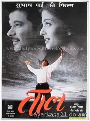 Taal (1999)