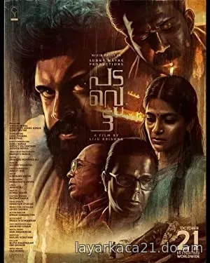 Padavettu (2022)