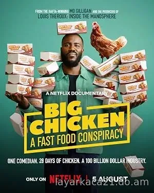 Big Chicken: A Fast Food Conspiracy (2026)
