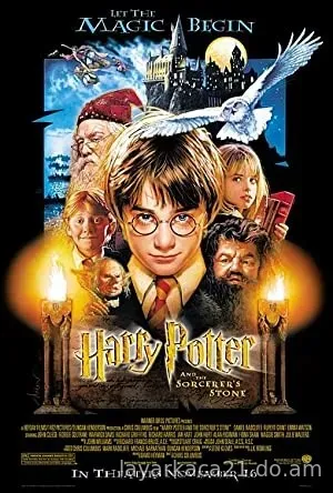 Harry Potter and the Sorcerer’s Stone (2001)