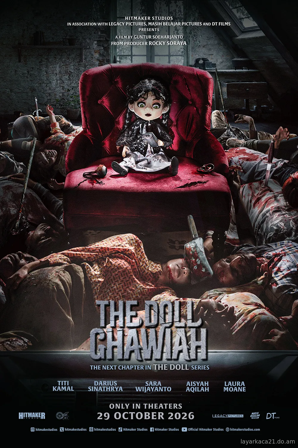 The Doll Ghawiah (2026)
