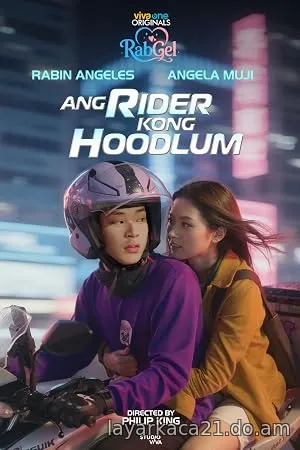 Ang rider kong hoodlum (2026)
