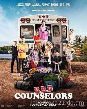 Bad Counselors (2026)
