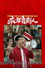 The Mad Comedians (2026)